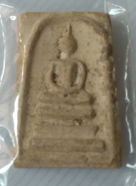 พระสมเด็จไม่ทราบที่
