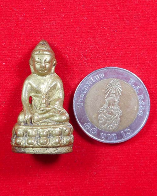 พระกริ่งเนื้อทองผสม ไม่ทราบที่