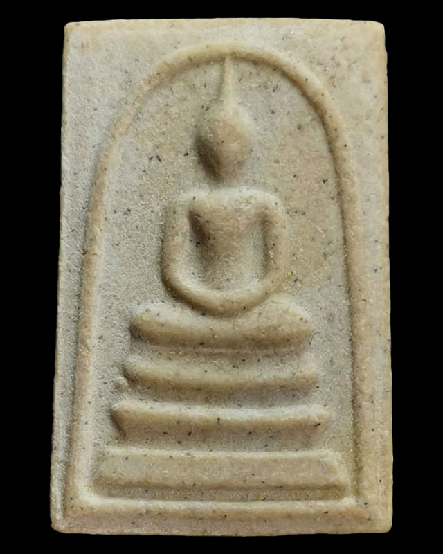 พระสมเด็จวัดระฆัง อนุสรณ์ 122ปี พิมพ์ใหญ่นิยม