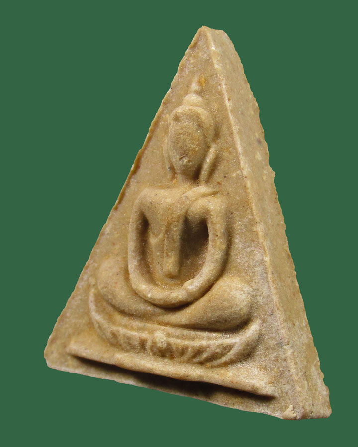 พระสมเด็จทรงฉัตร วัดโพธิ์ฯ ท่าเตียน ปี ๒๕๑๕ กรุงเทพฯ