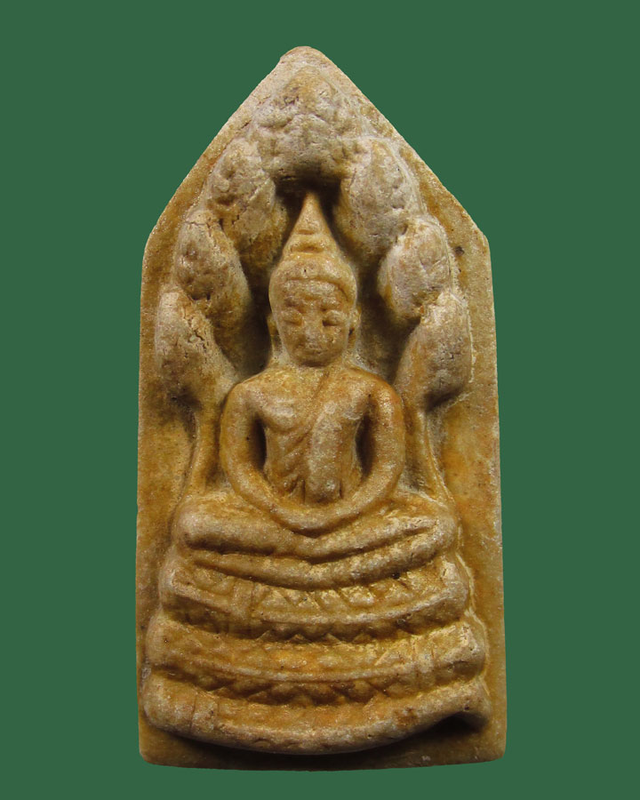 พระพิมพ์นาคปรก  วัดเพลงวิปัสสนา บากกอกน้อย จ.ธนบุรี ปี2515 หลวงปู่โต๊ะ วัดประดู่ฉิมพลี ปลุกเสกเดี่ยว