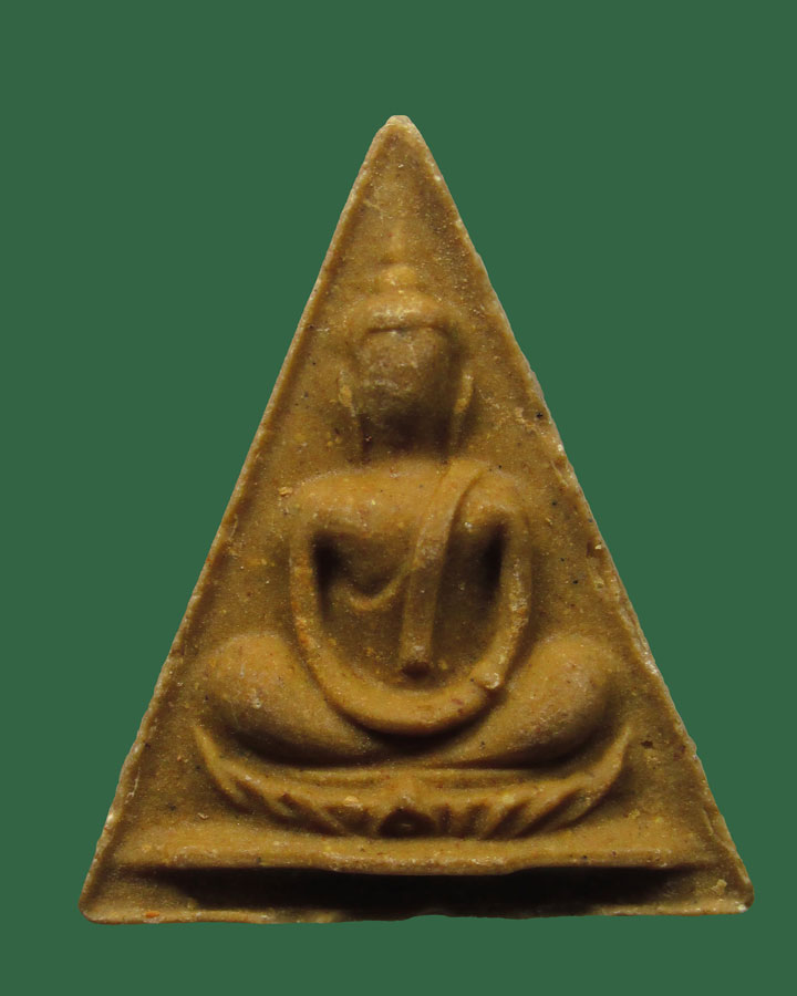 พระสมเด็จทรงฉัตร วัดโพธิ์ฯ ท่าเตียน ปี ๒๕๑๕ กรุงเทพฯ