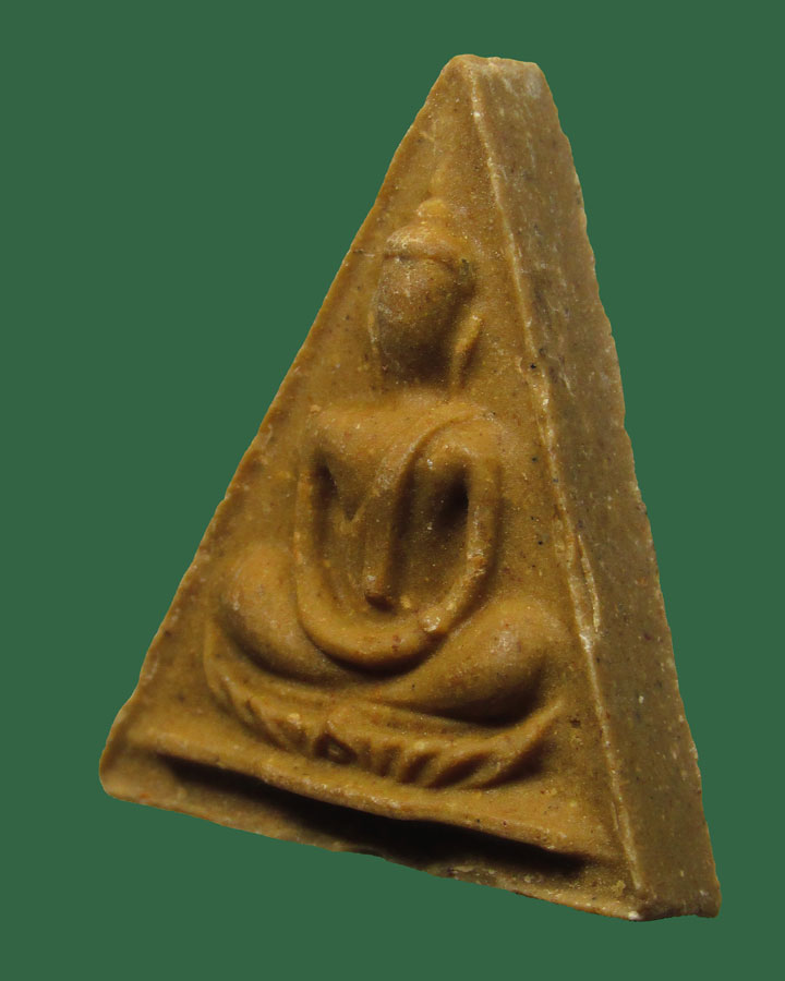 พระสมเด็จทรงฉัตร วัดโพธิ์ฯ ท่าเตียน ปี ๒๕๑๕ กรุงเทพฯ