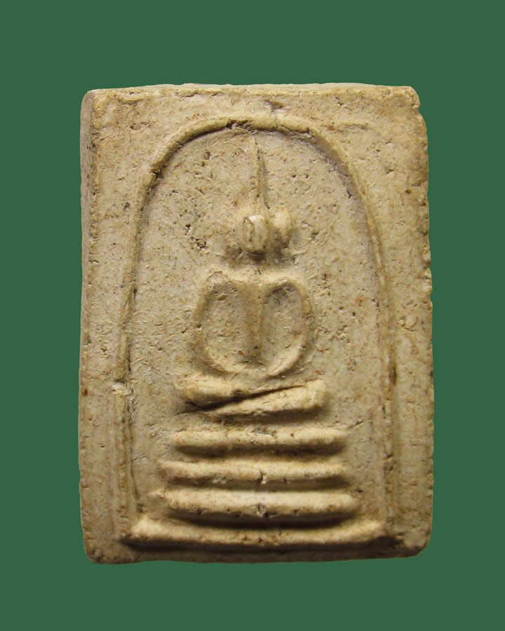 พระสมเด็จหลวงพ่อบุญธรรม พิมพ์กลาง หลัง "ธ" วัดพระปฐมเจดีย์ จ.นครปฐม