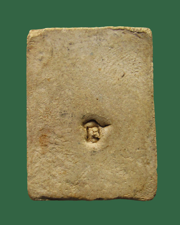 พระสมเด็จหลวงพ่อบุญธรรม พิมพ์กลาง หลัง "ธ" วัดพระปฐมเจดีย์ จ.นครปฐม