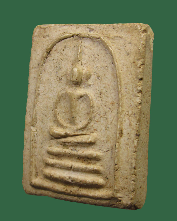 พระสมเด็จหลวงพ่อบุญธรรม พิมพ์กลาง หลัง "ธ" วัดพระปฐมเจดีย์ จ.นครปฐม