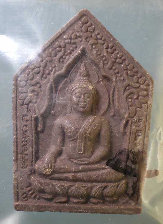 ขุนแผน พระอาจารย์เบิ้ม วัดไทรย้อย อยุธยา