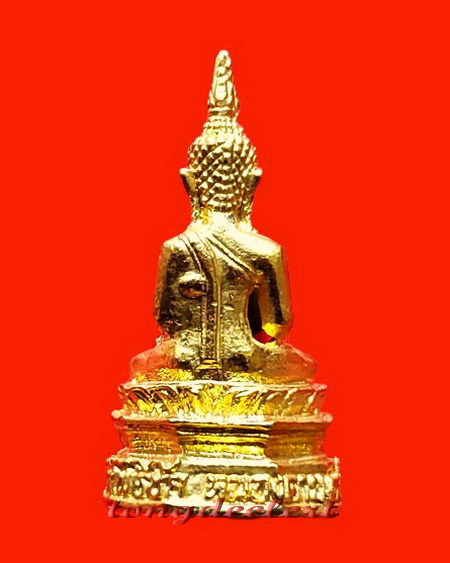 พระกริ่งหลวงพ่อพระใส วัดโพธิ์ชัย จ.หนองคาย ปี 2539 สวยมากค่ะ
