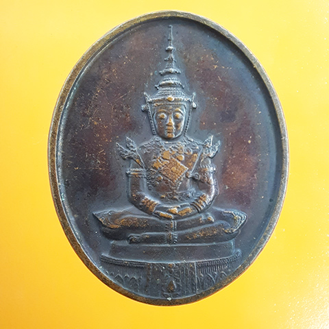 พระแก้วมรกต รศ.200 ทรงฤดูร้อน บล็อคนิยม