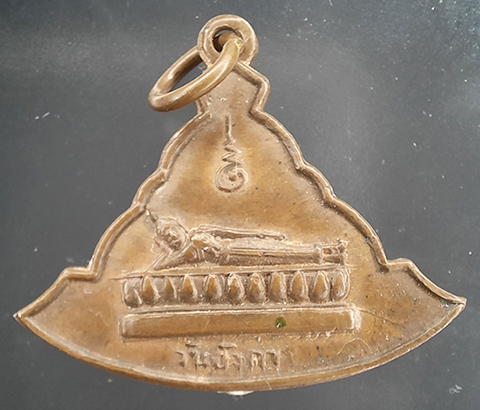 พระประจำวันอังคาร พิธี 25 ศตวรรษ สำนักพุทธรัตนประทีป