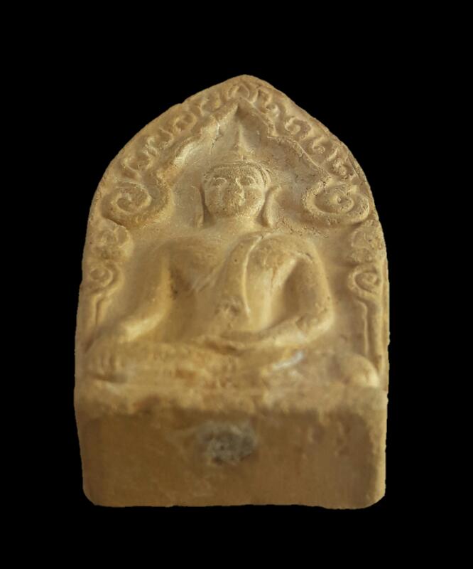 พระขุนแผนหลวงพ่อคำปัน วัดนาแส่ง ลำปาง