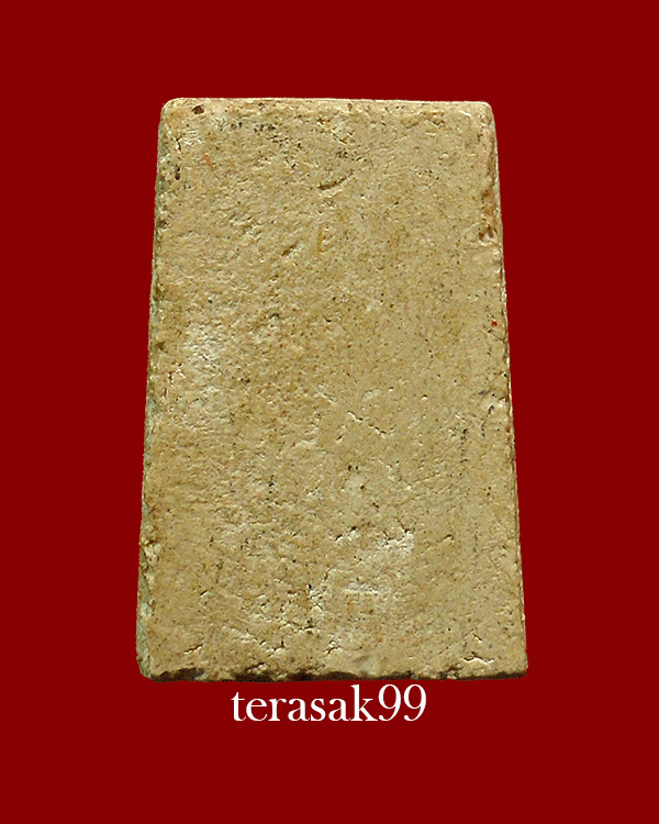 พระสมเด็จคะแนน ฐานเลข๑ หลวงปู่นาค วัดระฆัง เนื้อผง ปี2500 ราคาเบาๆ