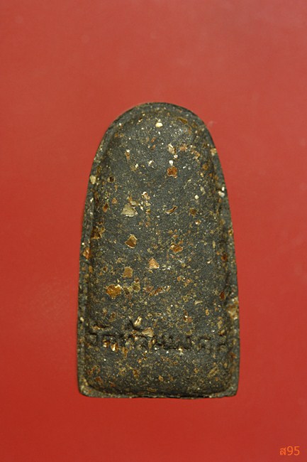 พระหลวงปู่ทวด วัดห้วยมงคล พร้อมกล่องเดิม...../1