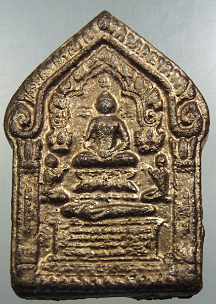 พระขุนแผนนั่งกุมาร ฝังตะกรุด