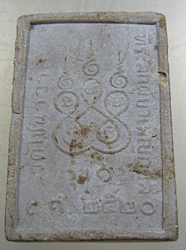 ๒๐ พระผงรูปเหมือน รุ่น๑ หลวงพ่อท้วม วัดไชนาวาส จ สุพรรณบุรี ปี๒๐