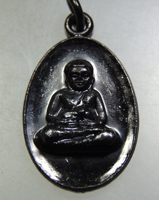 ๒๐ เหรียญเม็ดแตงหลวงพ่อโต วัดรางบัวทอง จ สุพรรณบุรี