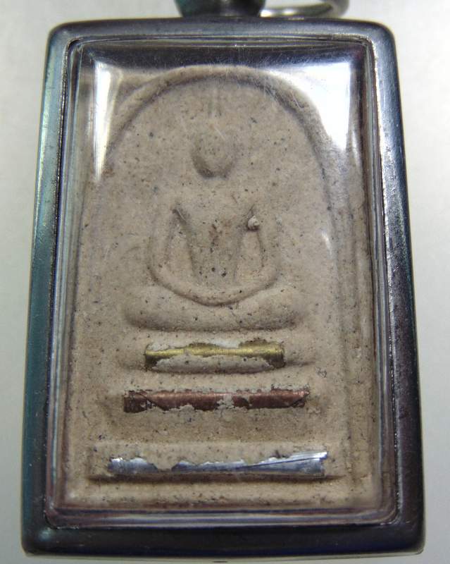 สมเด็จ ตะกรุด 3 กษัตริย์ หลวงพ่อถม วัดเนินมหาเชษฐ์ เกจิสายหลวงพ่อมุ่ย