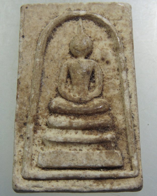 ๒๐ พระสมเด็จ