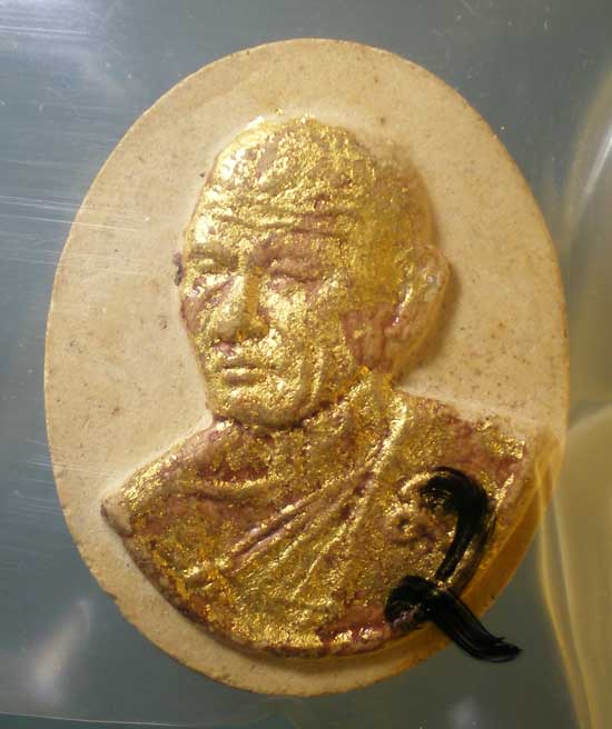 พระผงอายุ91 หลวงพ่อแดง วัดช่องลม ชลบุรี