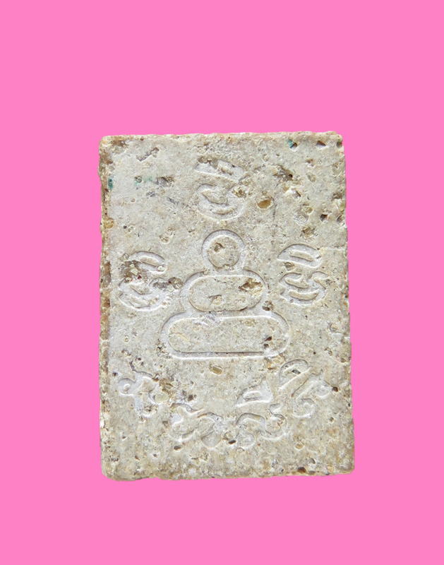 นางกวัก หลวงพ่อพรหม วัดขนอนเหนือ