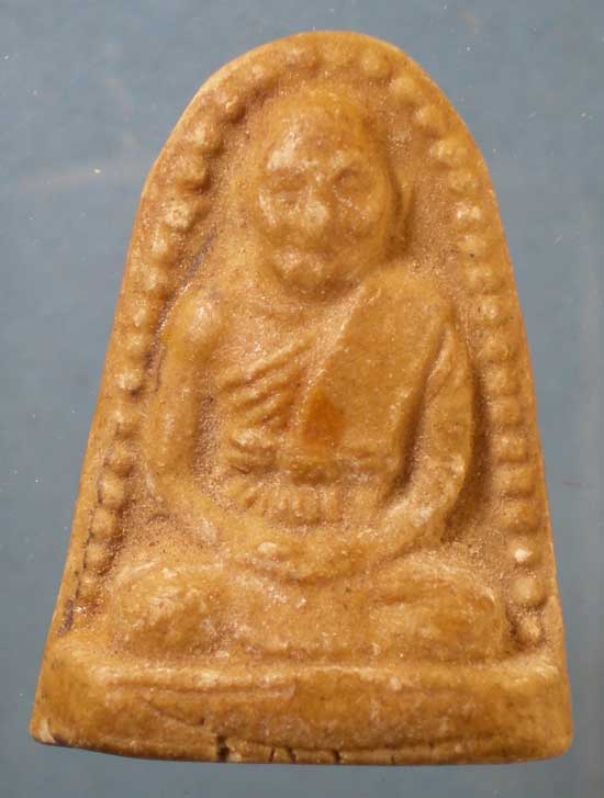 พระผง พระครูพรหมศีลคุณ วัดเก้าชั่ง สิงห์บุรี