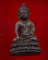 กริ่งสุวรรณโณ ลพ.คง วัดวังสรรพรส  (2)