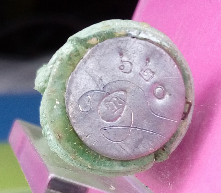 หนุมานผงพรายกุมาร รุ่นทรงสินทรัพย์ ชุดกองบุญสร้างถนนขึ้นสำนักสงฆ์เขาหลวงเตี่ย บ้านค่าย