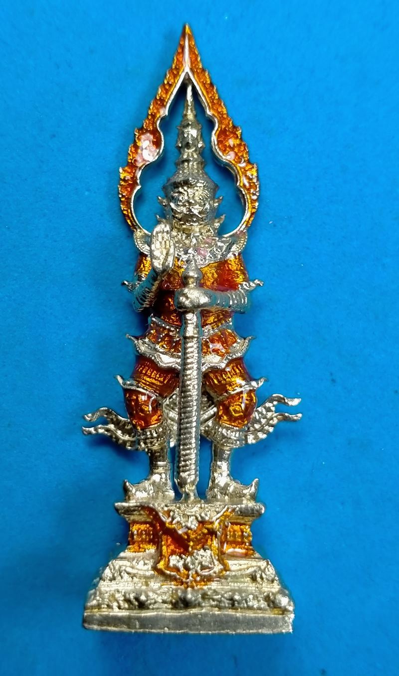 ท้าวเวสสุวรรณเจริญทรัพย์ หลวงพ่อสิน วัดละหารใหญ่ จ.ระยอง เนื้ออัลปาก้าลงยา กล่องเดิม