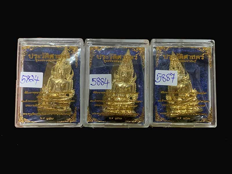 พระพุทธชินราช ซุ้มเรือนแก้ว วัดนางพญา เนื้อทองทิพย์ 3 องค์