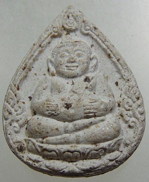 ๒๐ พระสังกัจจายน์ วัดป่าบนเนิน จ สุโขทัย