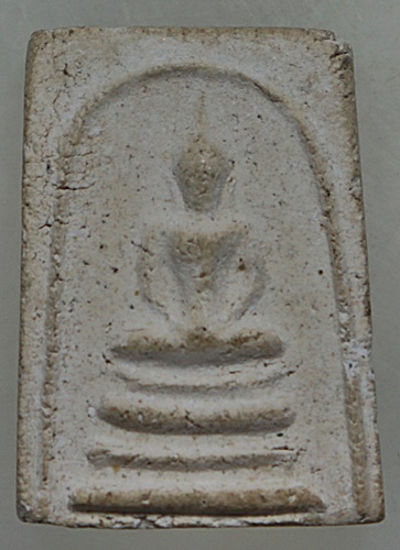 ๒๐ พระสมเด็จ