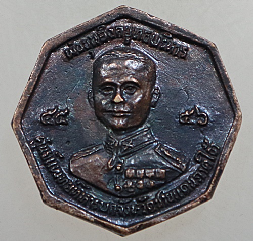 ๒๐ หลวงปู่ทวดหลังพ่อขุนอิงคยุทธบริหาร ศูนย์แพทย์ทหารบกจังหวัดชายแดนภาคใต้