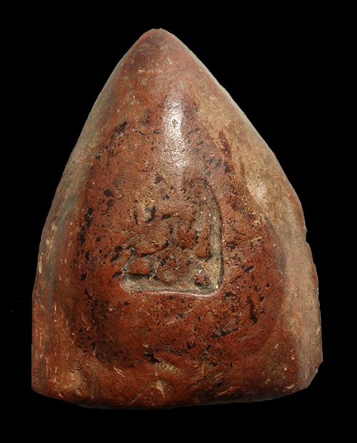 พระตรีกาย เนื้อดิน ลพ.ถิร  วัดป่าเลไลย์ จ.สุพรรณบุรี พิมพ์หายากมากครับ