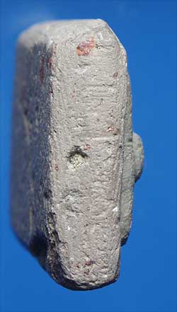 พระรูปเหมือนเนื้อดินลพ.โบ้ย วัดมะนาว จ.สุพรรณบุรี