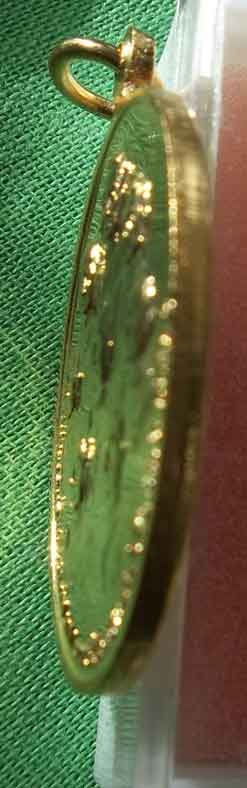 เหรียญสมโภชน์กรุงรัตนโกสินทร์ครบ ๒๐๐ปี พ.ศ.๒๕๒๕ ผิวกะหลั่ยทอง เหรียญสวยมาก