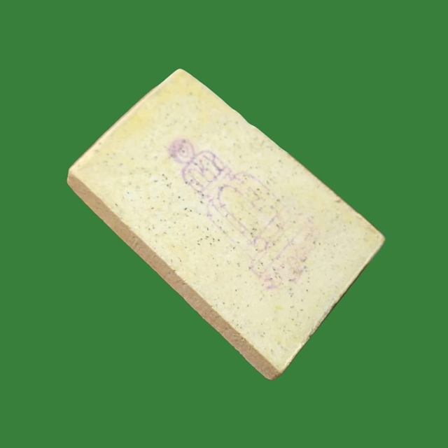 สมเด็จพิมพ์ใหญ่เกศทะลุซุ้ม วัดระฆังโฆสิตาราม รุ่นเสาร์ห้า 27 มีนาคม 2536 สวย พร้อมกล่องเดิม