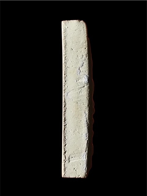 สมเด็จพุฒาจารย์ (โต พรหมรังสี) วัดใหม่อมตรส บางขุนพรหม กรุงเทพฯ เนื้อผงพิมพ์ใหญ่พิเศษ(จัมโบ้) ปี 253