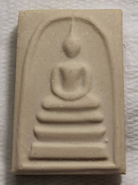 สมเด็จพุฒาจารย์ (โต พรหมรังสี) วัดใหม่อมตรส บางขุนพรหม กรุงเทพฯ เนื้อผงพิมพ์ใหญ่พิเศษ(จัมโบ้) ปี2539