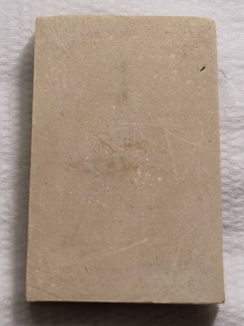 สมเด็จพุฒาจารย์ (โต พรหมรังสี) วัดใหม่อมตรส บางขุนพรหม กรุงเทพฯ เนื้อผงพิมพ์ใหญ่พิเศษ(จัมโบ้) ปี2539