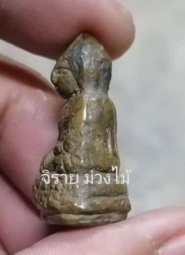 พระหล่อหลวงพ่อหร่ำ วัดบางหญ้าแพรก​ สมุทรปราการ​ พิมพ์​หลวงพ่อ​โต​