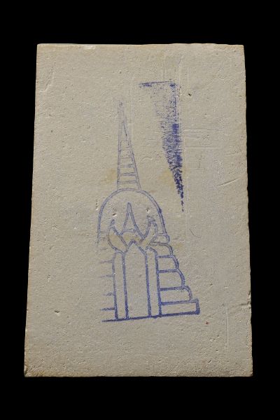 สมเด็จพุฒาจารย์ (โต พรหมรังสี) วัดใหม่อมตรส บางขุนพรหม กรุงเทพฯ เนื้อผงพิมพ์ใหญ่พิเศษ(จัมโบ้) ปี2539