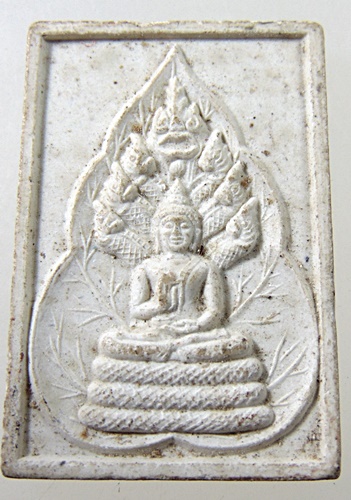 ๒๐พระผงนาคปรกวาสุกรี ๒๐๐ ปี กรมพระปรมานุชิตชิโนรส วัดโพธิ์ท่าเตียน ปี๓๓ (หลวงพ่อฤๅษีลิงดำ) ปี 2533