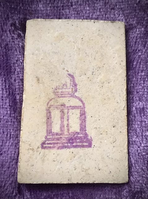 สมเด็จพิมพ์ใหญ่ เกศทะลุซุ้ม วัดระฆังโฆสิตาราม รุ่นเสาร์ห้า23มีนาคม2539 สวยพร้อมกล่องเดิม