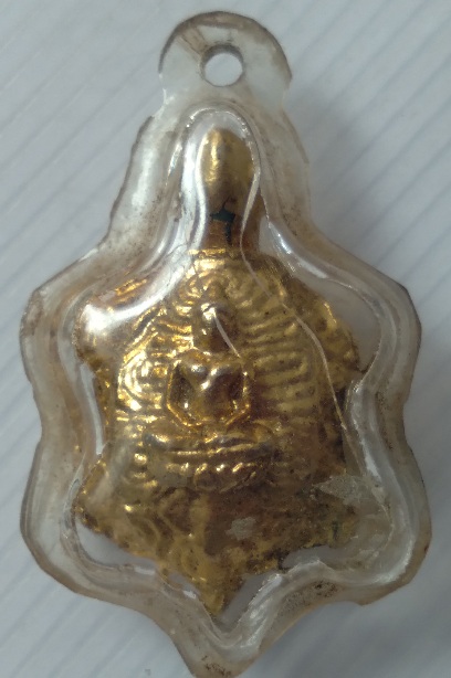 เต่าหลวงปู่สิม วัดถ้ำผาปล่อง สร้างปี2519