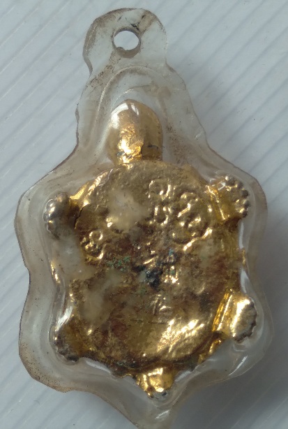 เต่าหลวงปู่สิม วัดถ้ำผาปล่อง สร้างปี2519