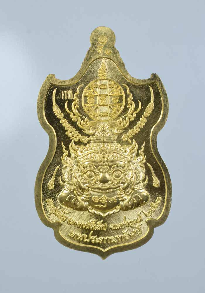 *วัดใจ เหรียญท้าวเวสสุวรรณ รุ่นเทพประทานทรัพย์ พระอาจารย์ตี๋เล็ก สำนักสงค์เขาสุนะโม เคาะเดียว* 