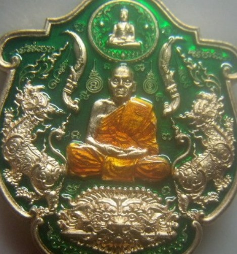 **วัดใจ**เหรียญอาร์ม สิงห์มหาเศรษฐี หลวงพ่อพัฒน์ วัดห้วยด้วน นครสวรรค์ ปี ๒๕๖๓**ตอกโค้ด พร้อมกล่อง 