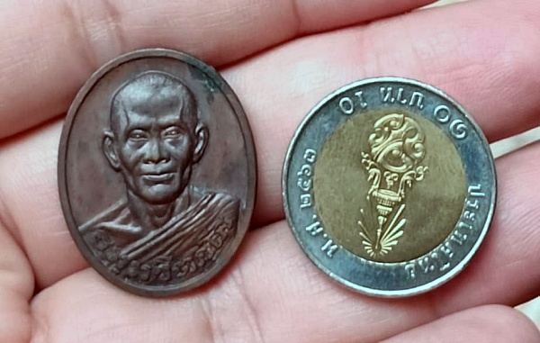 เหรียญท่านเจ้าคุณนรฯ วัดเทพศิรินทร์ กทม. ปี 2533