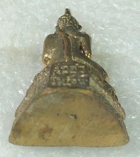 หล่อพระพุทธ อ่านไม่ชัด