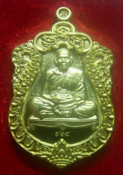 **วัดใจ**เหรียญสำเภาเศรษฐี หลวงพ่อพัฒน์ วัดห้วยด้วน นครสวรรค์ ปี ๒๕๖๓**ตอกโค้ด สวยๆ 